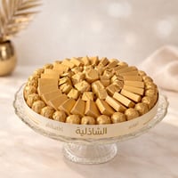 شكولاتة بلجيكي مغلف (داخل الرياض) - صورة 1