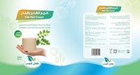 كريم الشعر بالسدر الطبيعي - صورة 3