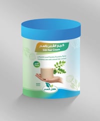 كريم الشعر بالسدر الطبيعي - صورة 1