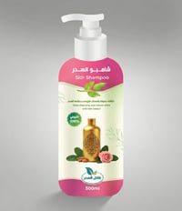 شامبو السدر الطبيعي - صورة 1