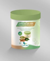 ماسك خليط الحناء والسدر - صورة 1