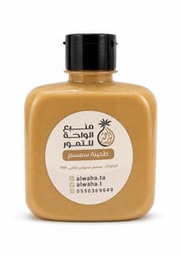 طحينة سمسم - صورة 1