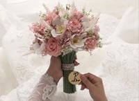 مسكة عروس - صورة 1