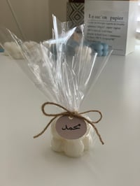 توزيعات شموع ببلز بأسم  - صورة 1