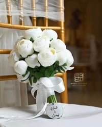 مسكة عروس - صورة 1