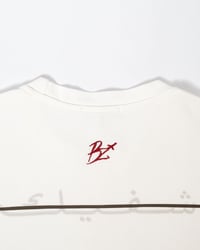 Barmz Collection |  Shfik? - صورة 3
