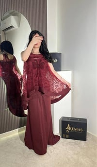 طقم “ايات ” الفاخر - صورة 3