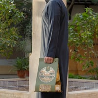 سلطانية فاخر - Image 5