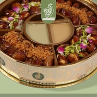 سلطانية فاخر - صورة 2
