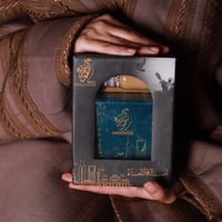  علبة اصالة الأحساء ( تمر محشو بالكاجو مع تغميسة القهوة العربية ) - صورة 5