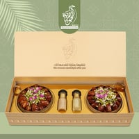بكج القيصرية ( 2 في 1 ) - صورة 1