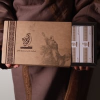 شرائط فاخرة محشوة باللوز  ( إفطار صائم ) - صورة 1
