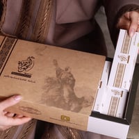 شرائط فاخرة محشوة باللوز  ( إفطار صائم ) - صورة 2