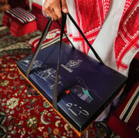 بكج الكشتة - صورة 2