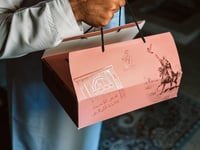 علبة القيصرية (تمر خلاص كهرمان محشي باللوز مع تغمسية الهيل والقهوة) - صورة 5