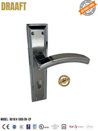 مسكات مقابض ابواب زنك 9018H1005 فضي DRAAFT - صورة 1