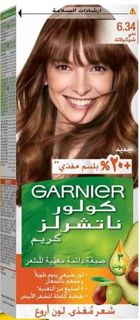 صبغة شعر من غارنييه – رقم 6.34 - صورة 1