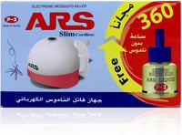 جهاز قاتل الناموس الكهربائي من ARS - صورة 1