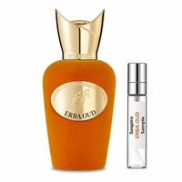 عينة عطر إيربا عود أو دو بارفيوم 2 مل - صورة 1