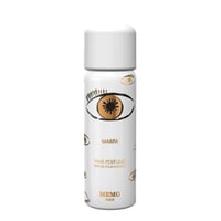 عطر مارفا للشعر، 80 مل - صورة 1