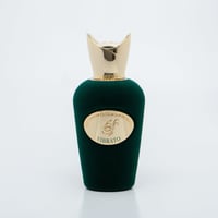 عطر سوسبيرو فيبراتو 15 مل - صورة 1