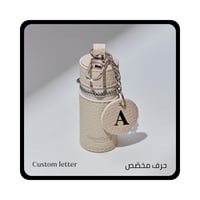 تعليقة حقيبة مع مسك بوليشد - صورة 2