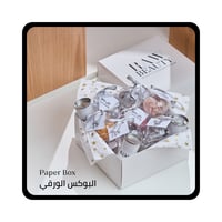 تعليقة حقيبة مع مسك بوليشد - صورة 6