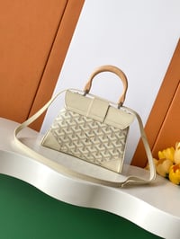 جويارد - صورة 2