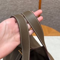 ايرميز - صورة 17