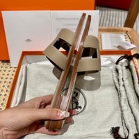 ايرميز - صورة 7