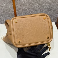 ايرميز - صورة 2