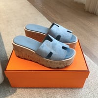 ايرميز - صورة 3
