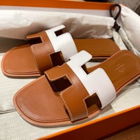 ايرميز - صورة 2