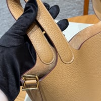 ايرميز - صورة 7