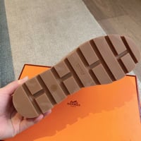 ايرميز - صورة 7