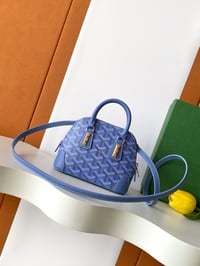 جويارد - صورة 1