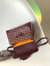 جويارد - صورة 5