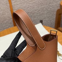 ايرميز - صورة 14
