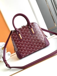 جويارد - صورة 2