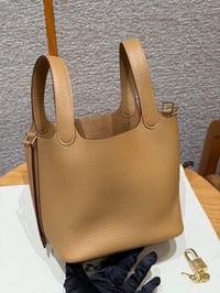ايرميز - صورة 3