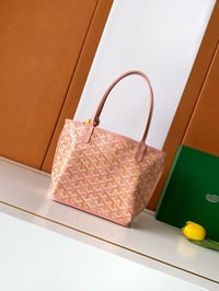 جويارد - صورة 3