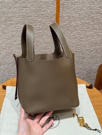 ايرميز - صورة 3