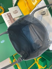 جويارد - صورة 1