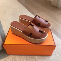 ايرميز - صورة 2