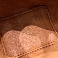 ايرميز - صورة 8