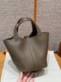 ايرميز - صورة 2