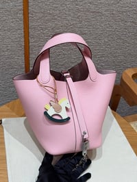 ايرميز - صورة 2