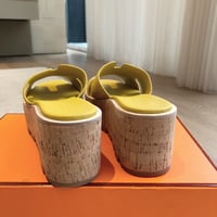 ايرميز - صورة 7