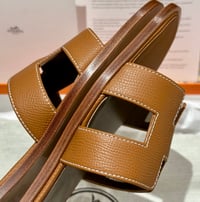 ايرميز - صورة 7