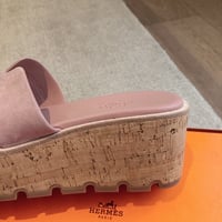 ايرميز - صورة 3